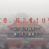 图片转化word文档